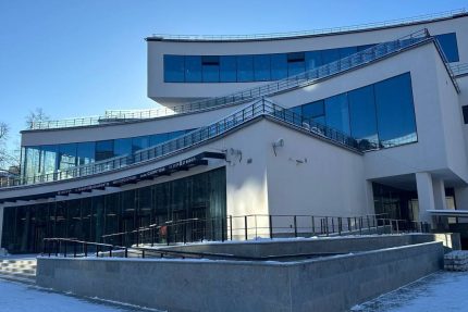 Центр современного искусства имени Сергея Курехина