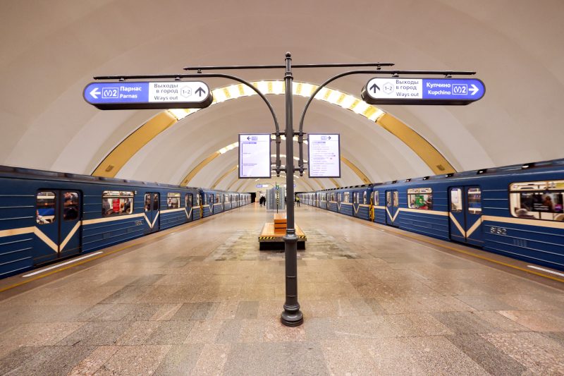 станция метро Удельная