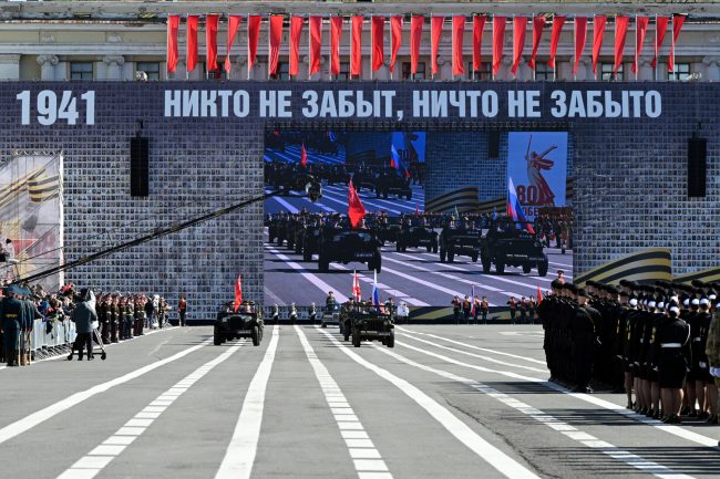 день Победы, 9 мая 2025, парад, Дворцовая площадь