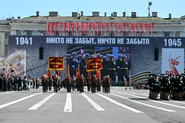 день Победы, 9 мая 2025, парад, Дворцовая площадь