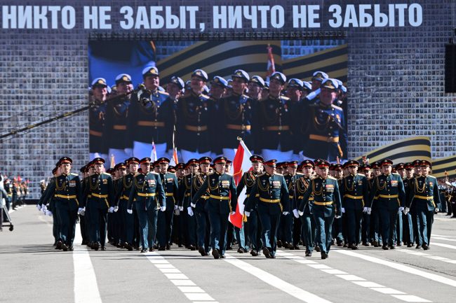 день Победы, 9 мая 2025, парад, Дворцовая площадь