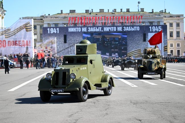день Победы, 9 мая 2025, парад, Дворцовая площадь