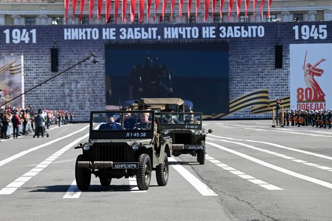 день Победы, 9 мая 2025, парад, Дворцовая площадь