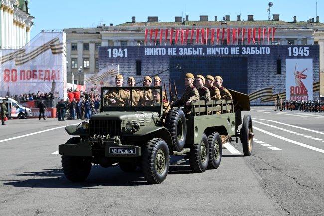 день Победы, 9 мая 2025, парад, Дворцовая площадь