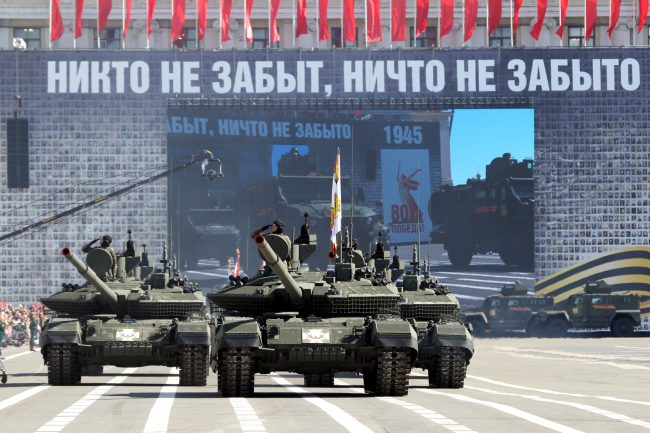 день Победы, 9 мая 2025, парад, Дворцовая площадь