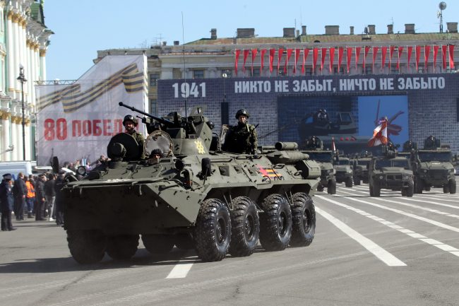 день Победы, 9 мая 2025, парад, Дворцовая площадь