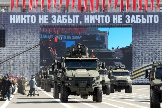 день Победы, 9 мая 2025, парад, Дворцовая площадь
