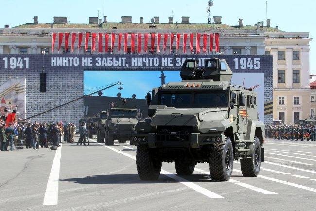 день Победы, 9 мая 2025, парад, Дворцовая площадь