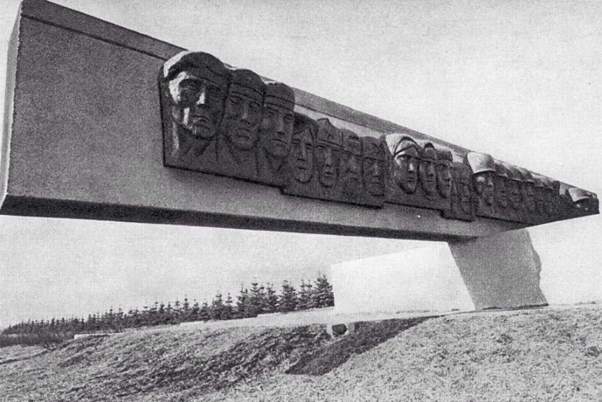 памятник Невский порог, Ивановский пятачок