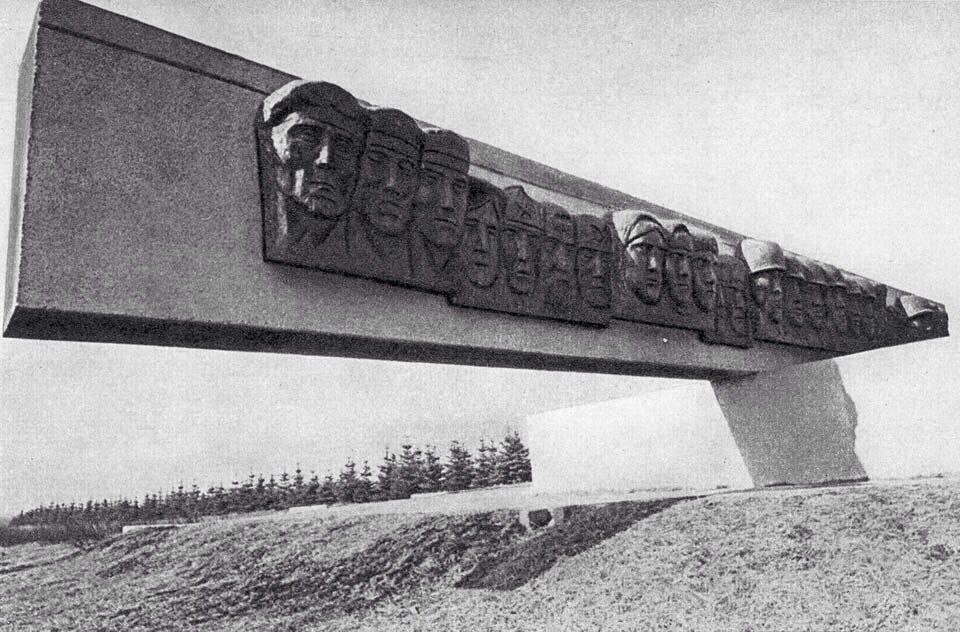 памятник Невский порог, Ивановский пятачок