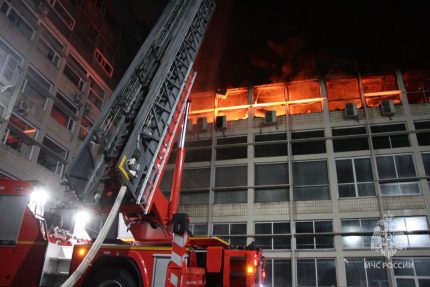 пожар на заводе Авангард