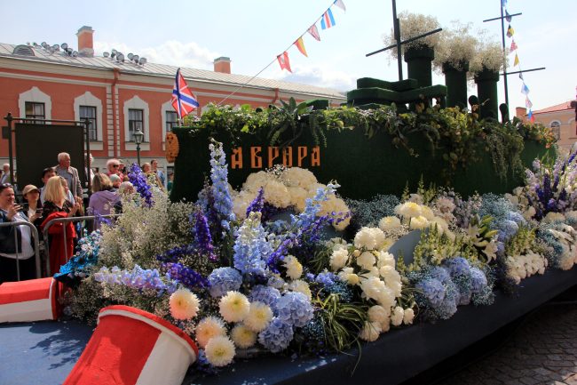 фестиваль цветов, День России, Петропавловская крепость
