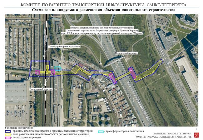 пешеходный переход, КАД, Кольцевая автомобильная дорога, Новая Охта