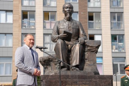 открытие площади Хо Ши Мина