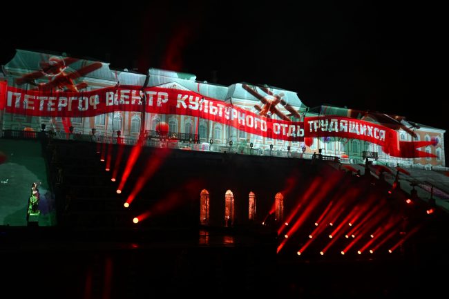 Петергоф, фестиваль фонтанов, восстановление
