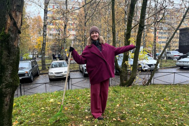 осенний день благоустройства, субботник, муниципалитет Северный