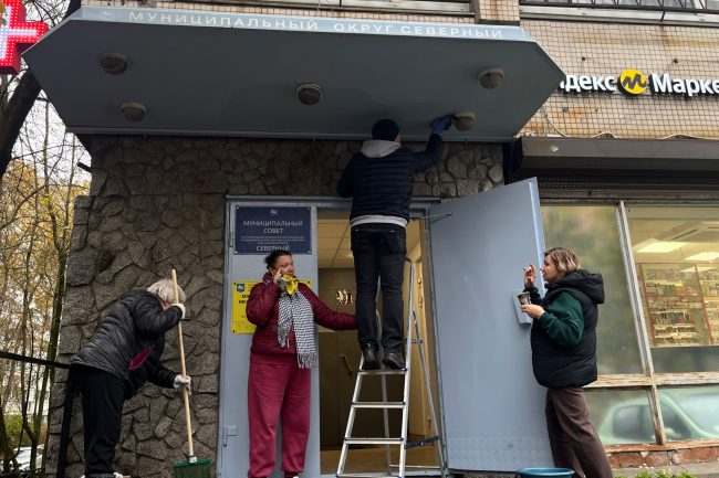 осенний день благоустройства, субботник, муниципалитет Северный