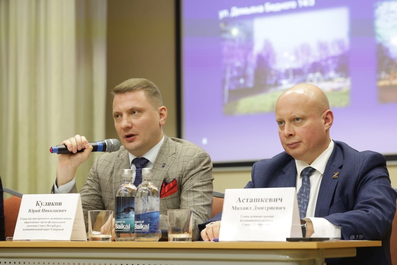 Юрий Куликов, глава муниципального округа Северный, Михаил Асташкевич, глава администрации Калининского района