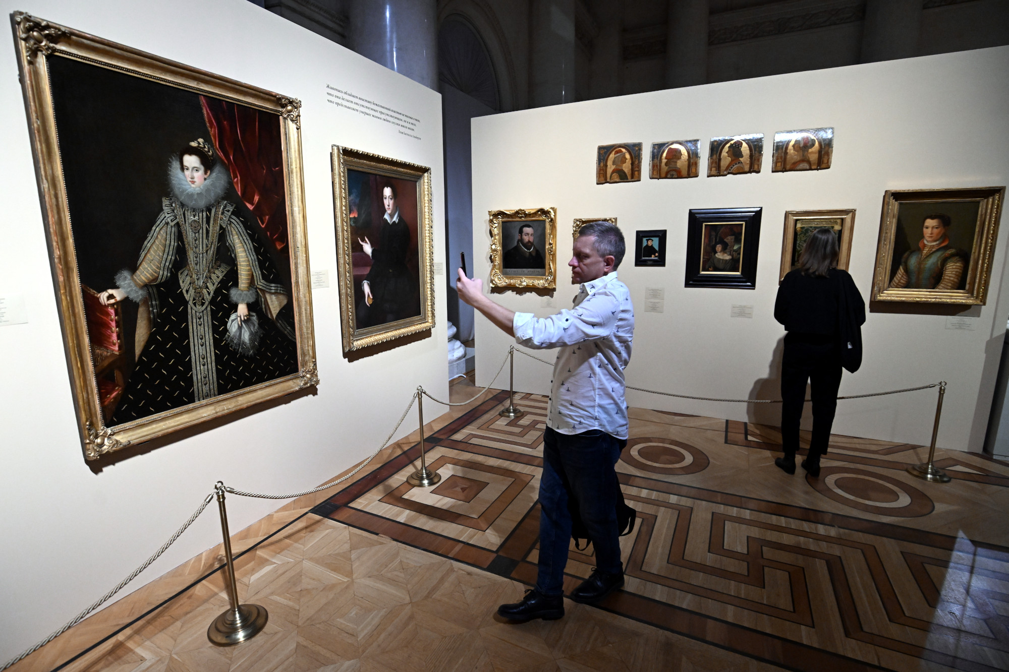 выставка Искусство портрета - личность и эпоха, Эрмитаж