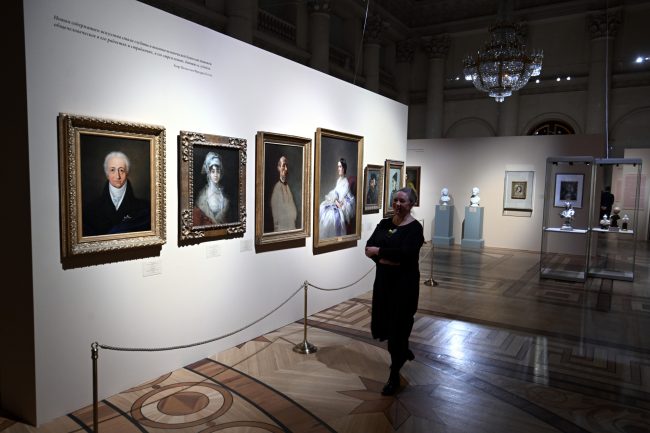 выставка Искусство портрета - личность и эпоха, Эрмитаж