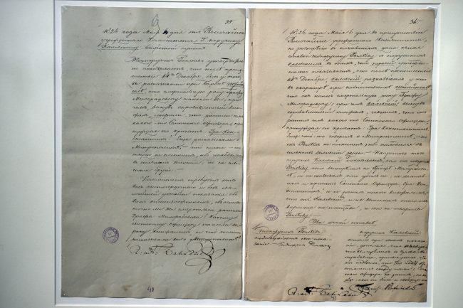 выставка "14 декабря 1825 года", 200-летие восстания Декабристов, Эрмитаж, исторические документы