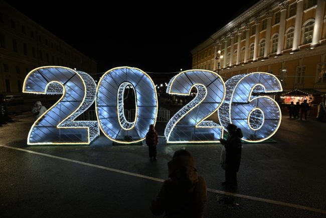 новогодние украшения, новый год 2026, Дворцовая площадь