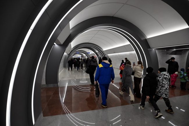 станция метро "Юго-Западная"