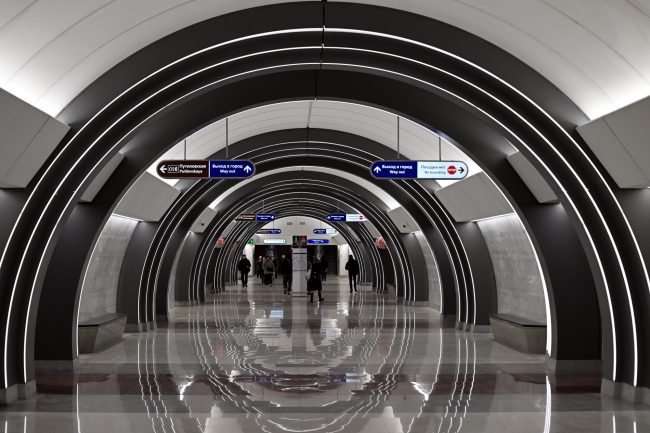 станция метро "Юго-Западная"