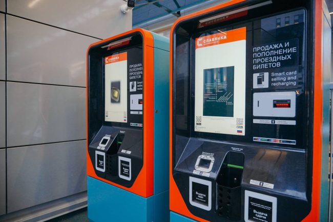 новый частный трамвай, трамвайная линия Славянка, терминал для покупки билетов