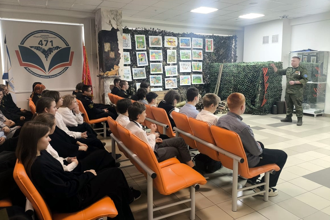 день героев отечества, ПМК Патриот, Парголово