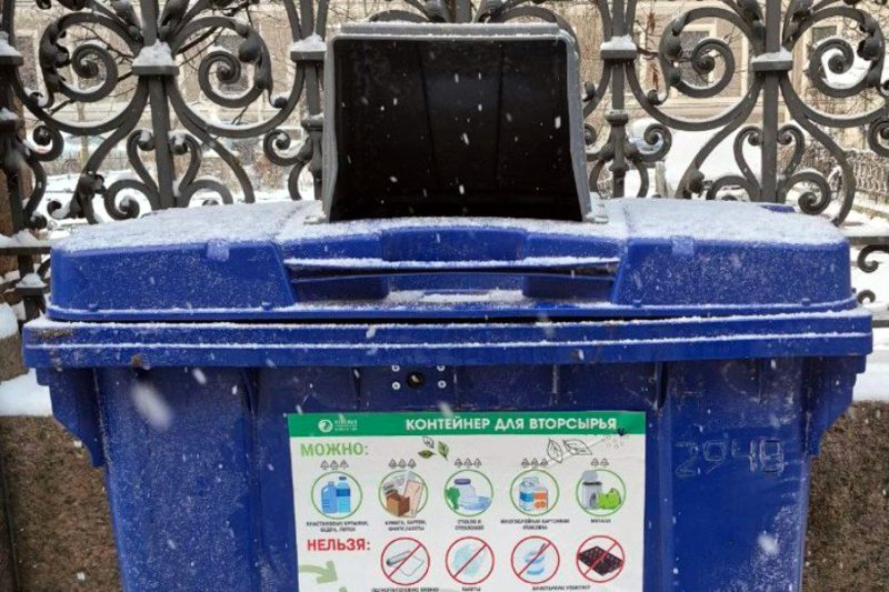 контейнер для раздельного сбора вторсырья