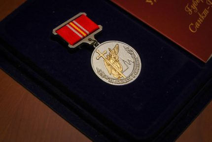 знак за доблесть в спасении