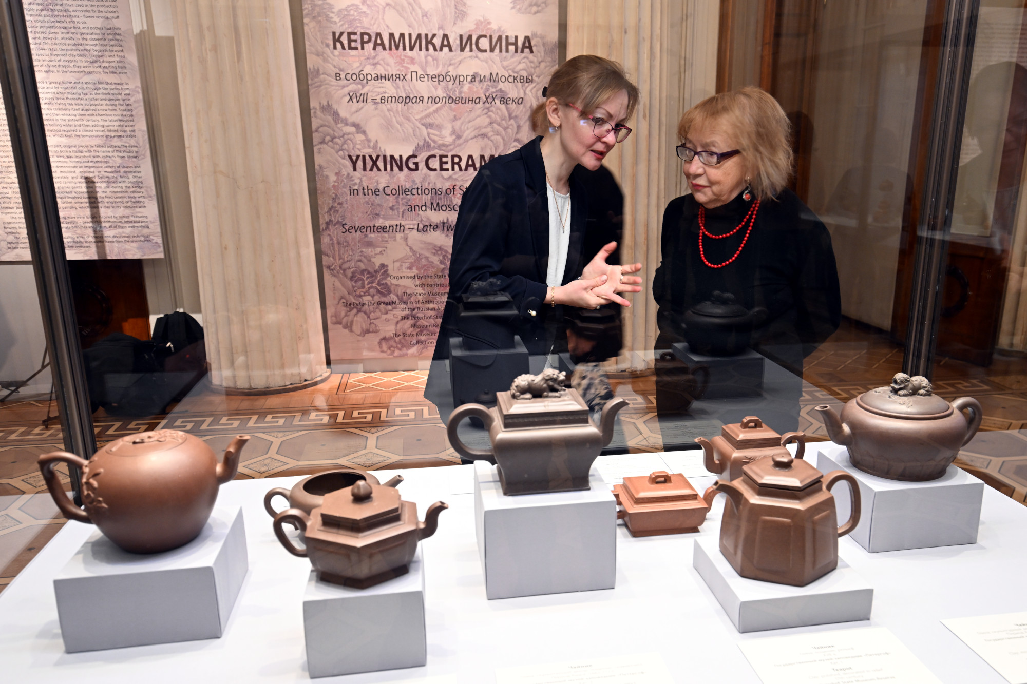 Эрмитаж, чайник, китайская керамика, выставка «Керамика Исина в собраниях Петербурга и Москвы»