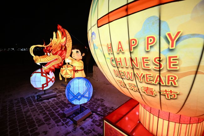 световые инсталляции, восточный Новый год, новый год по лунному календарю, год огненной лошади