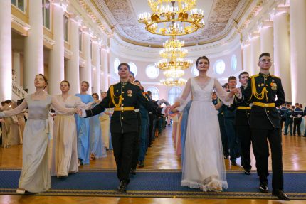 третий городской кадетский бал