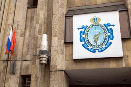 администрация Петроградского района