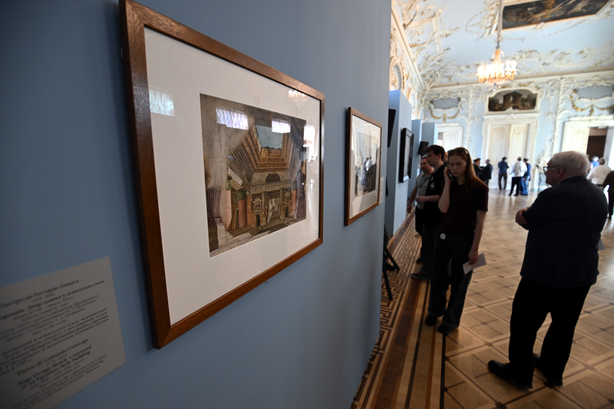 Эрмитаж, выставка к 275-летию Пьетро Гонзаги