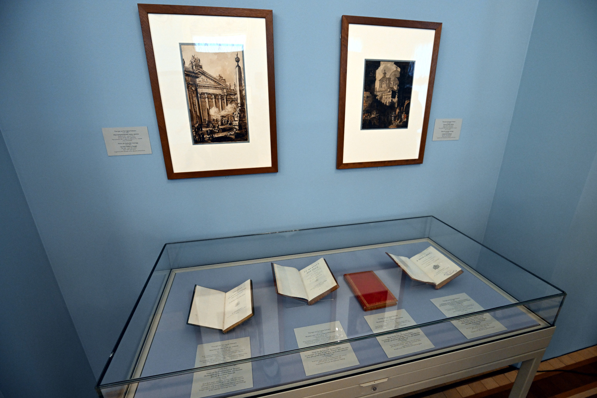 Эрмитаж, выставка к 275-летию Пьетро Гонзаги