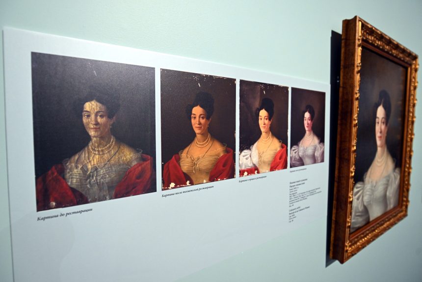 «Окраинное искусство». В Эрмитаже открылась выставка провинциального портрета