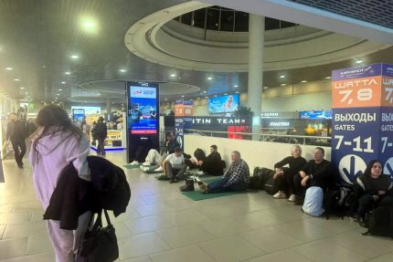 аэропорт Пулково, пассажиры. ожидание, задержка рейса