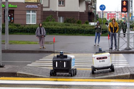 робот-доставщик