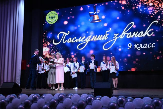 последний звонок, выпускники, школа 163, Парголово