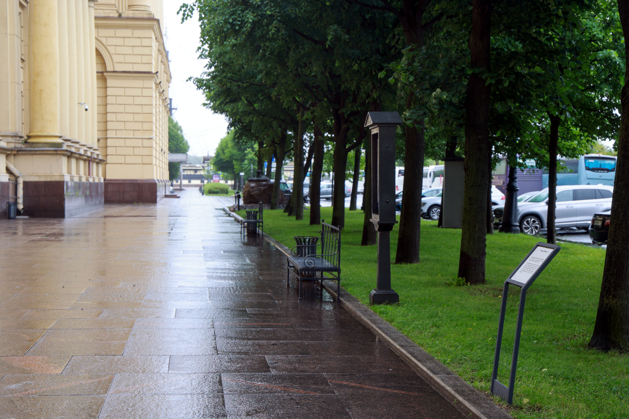 бульвар Людмилы Вербицкой
