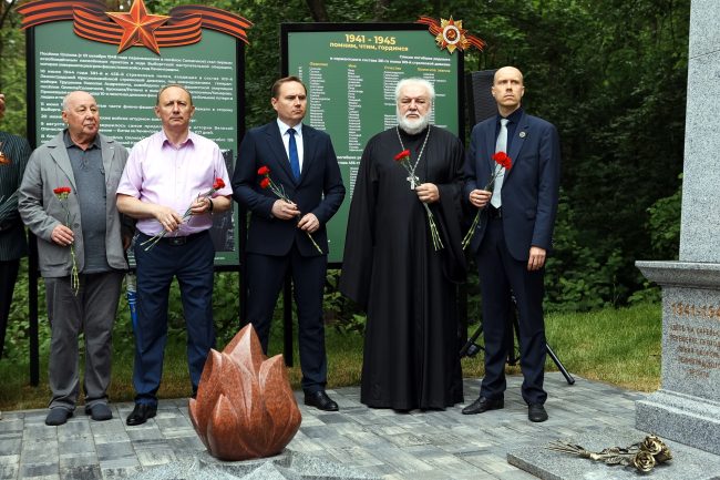 МО Солнечное, торжественно-траурная церемония, 80-летие Выборгской наступательной операции