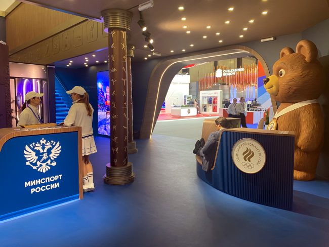 ПМЭФ 2026, Петербургский международный экономический форум, спорт