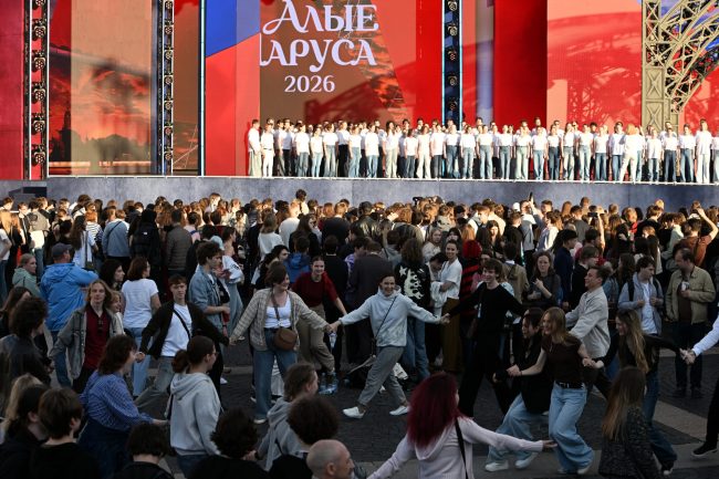 Алые паруса, выпускники