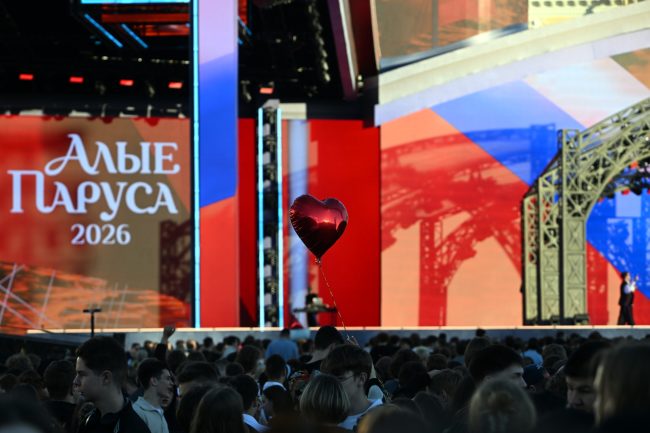 Алые паруса, выпускники, сердце