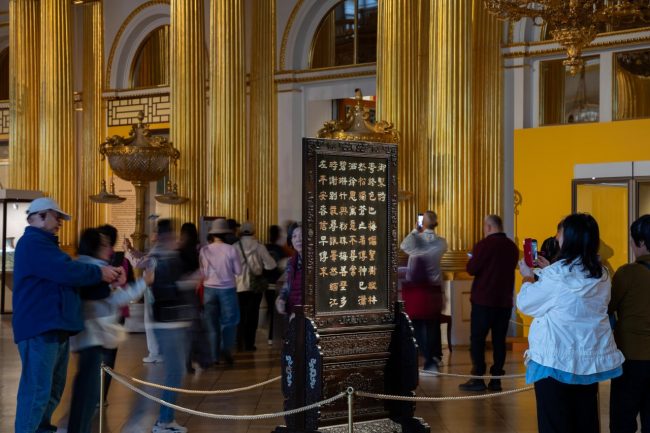 выставка «Императорский Китай. Династия Цин», Эрмитаж