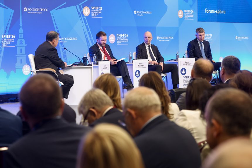 ПМЭФ-2026: "Хочется больше любви к экономике"