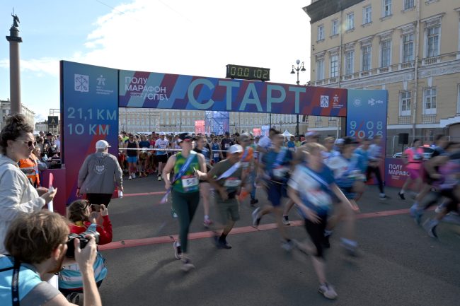 полумарафон Северная Столица, бег, лёгкая атлетика, спорт